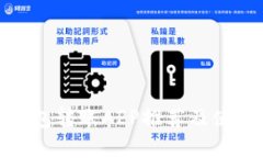 数字钱包转账APP推荐及使用详解