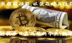   如何在TP钱包中获取HT币 /  guanjianci