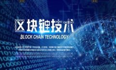 北京农行APP开通数字钱包：便捷生活的