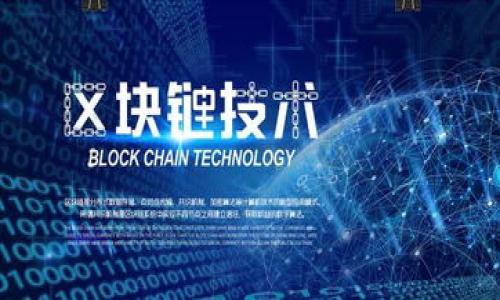 

北京农行APP开通数字钱包：便捷生活的新选择