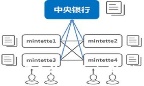 TP钱包中的流动资金池解析：机制、功能与使用指南