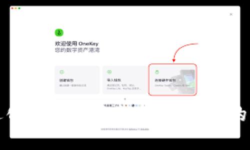 数字钱包进化图标：探索电子支付的革命与未来