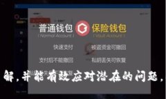 tiaoti抹茶交易所如何将币提到TP钱包的