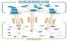 如何向TP钱包充值：详细步骤与常见问