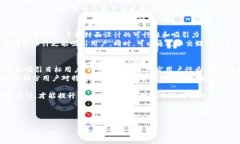 内容较长，不便于直接显示，请根据需