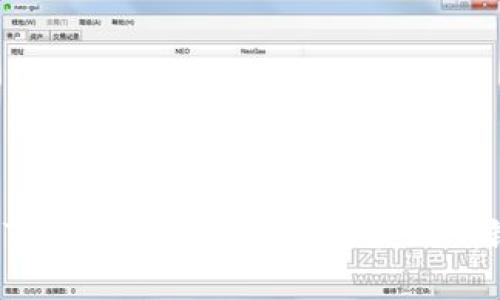 如何将TP钱包中的加密货币提现到银行卡?
