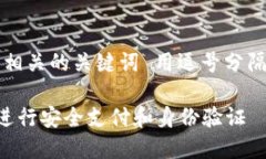 思考一个并且，放进标签里，和4个相