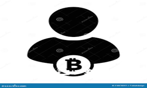 百度超级链数字钱包:全面解析与使用指南