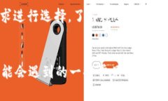 енаtp钱包为什么有两个app/ена  tp钱
