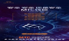最佳数字钱包创意名字及高清图片推荐