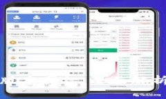 TP钱包最新版本图标：全面解析与使用