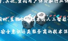   如何有效保障钱包模拟卡的安全性与