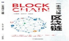   TP钱包隐私保护技巧：如何避免被他