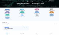 数字钱包贷款：便捷的金融选择与未来