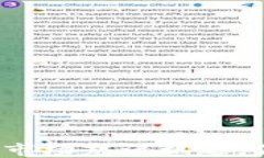 如何将ADA币转入TP钱包的详细指南关键