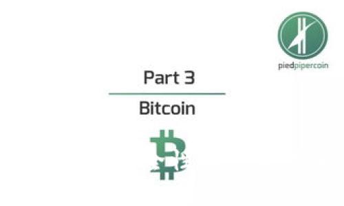 TP钱包怎么样？安全性与可靠性全面分析