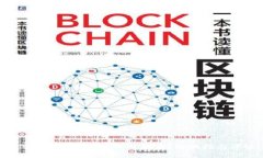 如何识别数字钱包的新骗局？防骗指南