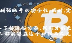 jiaoti加密货币为什么不只有钱包？来了