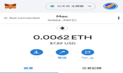 你知道什么是数字钱包电子版吗?让我们一探究竟!