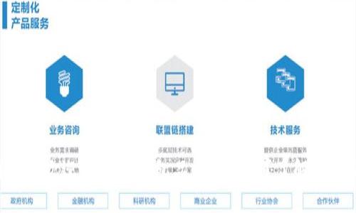 国内受欢迎的数字钱包品牌有哪些?了解一下吧!