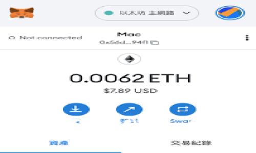 区块链钱包到底是什么？跟我一起探讨区块链的秘密吧！