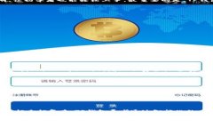   TP钱包是什么？你了解吗？ /  guanji