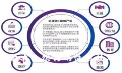 你知道数字钱包在农业银行的使用技巧