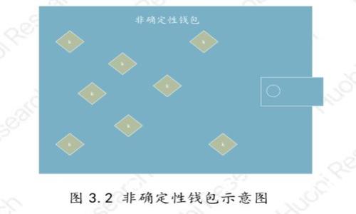 tp钱包在中国区如何进行交易?一起来看看吧!