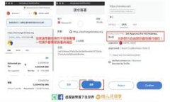 你知道一般的加密钱包都有哪些功能吗