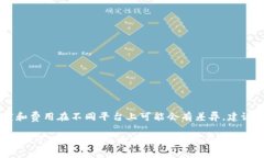 在现代金融环境中，数字银行逐渐崭露