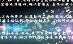 赛弗数字钱包：你的数字资产管理助手