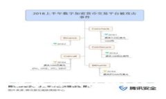 你知道如何删除区块链钱包吗？让我们