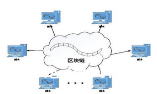 你知道二三四类数字货币钱包有哪些?快来看看它们的区别和特点!