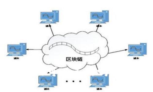tp钱包助记词真的可以不用吗？来看看你的选择！