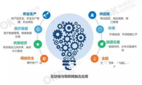 数字钱包：为什么每个人都需要一个？