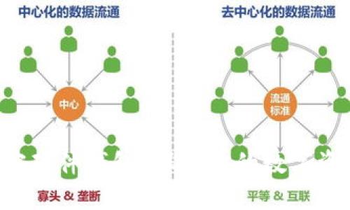 为什么选择加密硬件钱包?保护你的数字资产从这里开始!