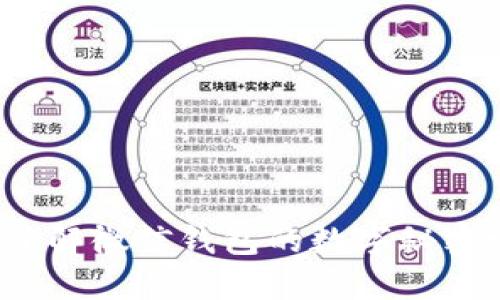 你了解微信钱包的数字秘密吗？