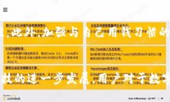   央行数字钱包图案：你需要了解的