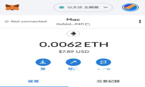 你知道10nm数字钱包是什么吗?来聊聊这个新兴的数字资产管理工具!