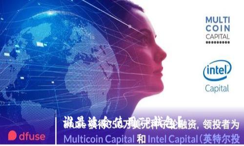 谁最适合使用TP钱包?
