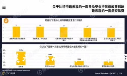 如何在TP钱包中将美元兑换成人民币?简单步骤教你轻松搞定!