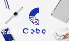 如何使用支付宝数字钱包？一文带你了