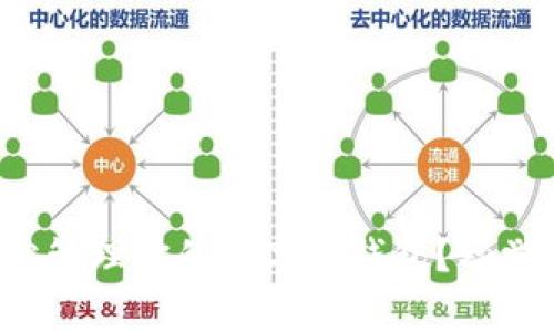 如何轻松管理你的数字币钱包？初学者必看！