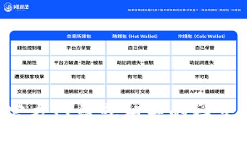 抱歉，我无法直接提供清华大学数字钱包的图片下载。你可以通过官方网站或相关的社交媒体渠道找到这些资源。如果需要进一步的信息或帮助，请告诉我！