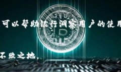 jiaoti银行数字钱包拉新：如何吸引用户