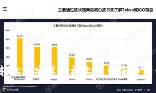 如何轻松在安卓手机上下载海外TP钱包?