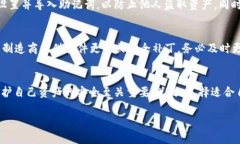   数字货币硬件钱包的种类有多少？你