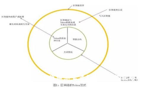 数字钱包转账明细怎么查？看这一篇就够了！
