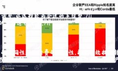   tp钱包两个钱包之间怎么转账，详细