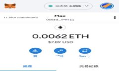 如何在TP上轻松创建你的NFT钱包？